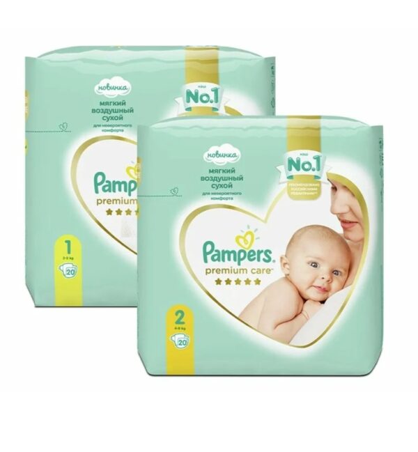 Soins premium Pampers 1